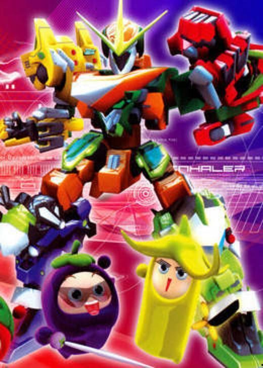 果宝特攻 第一季