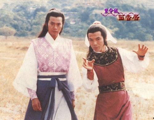 楚留香传奇,江湖风云再起，侠骨柔情共舞