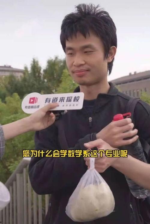 傻子学神,揭秘天才背后的惊人故事