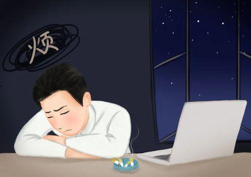 人到中年闪婚秦总很疼我,秦总的深情守护