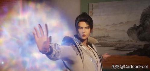 仙武苍穹,探寻无尽仙途的传奇征程