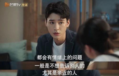 不好惹的顾助理,职场中的“不好惹”风云人物