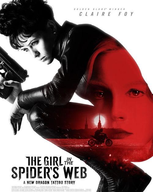 蜘蛛网中的女孩,揭秘网络世界的神秘与诱惑