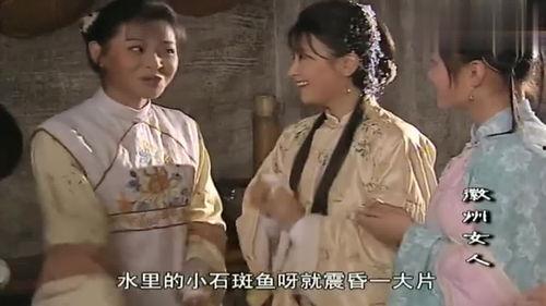 落难女子,一位落难女子的奋斗历程