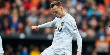 24-25赛季西甲第9轮 莱加内斯vs瓦伦西亚,瓦伦西亚一球小胜莱加内斯”