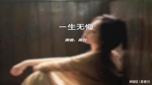 一面人间,一面人间的生活画卷